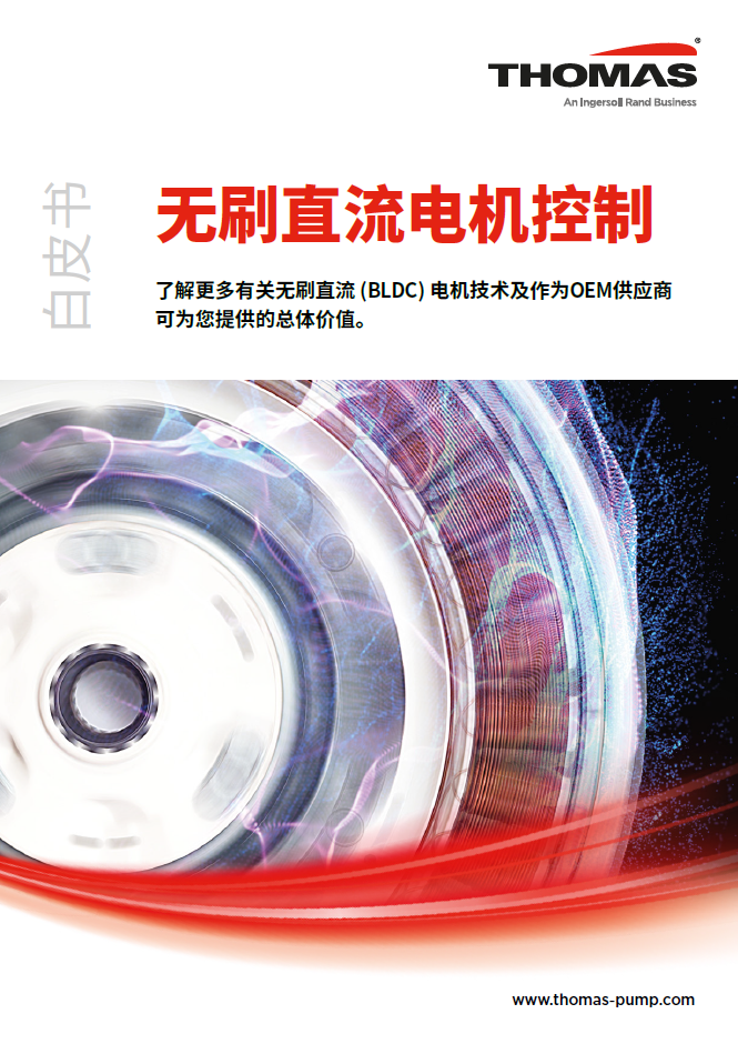 屏幕截图 2026-01-20 143437.png