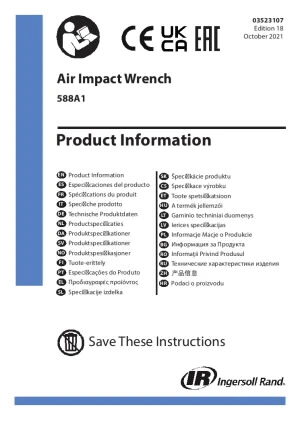 ARO-En-Product--588a1