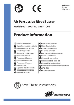 IRP-Product-Photo-11001