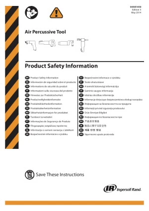 PTL-En-Product-Document-116