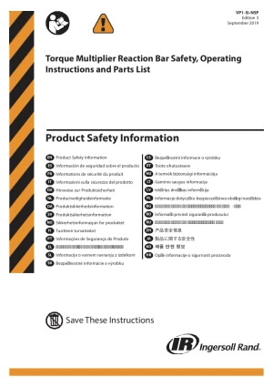 PTL-En-Product--qx-V3