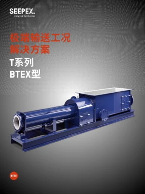 SEP-En-Product-Photo-btex-particularly-robust-hopper-pump-V2