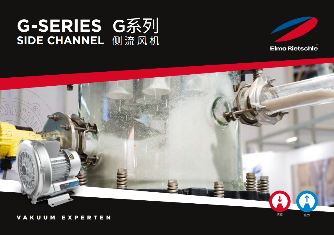 ER-Zh-Product-Document-g-bh1