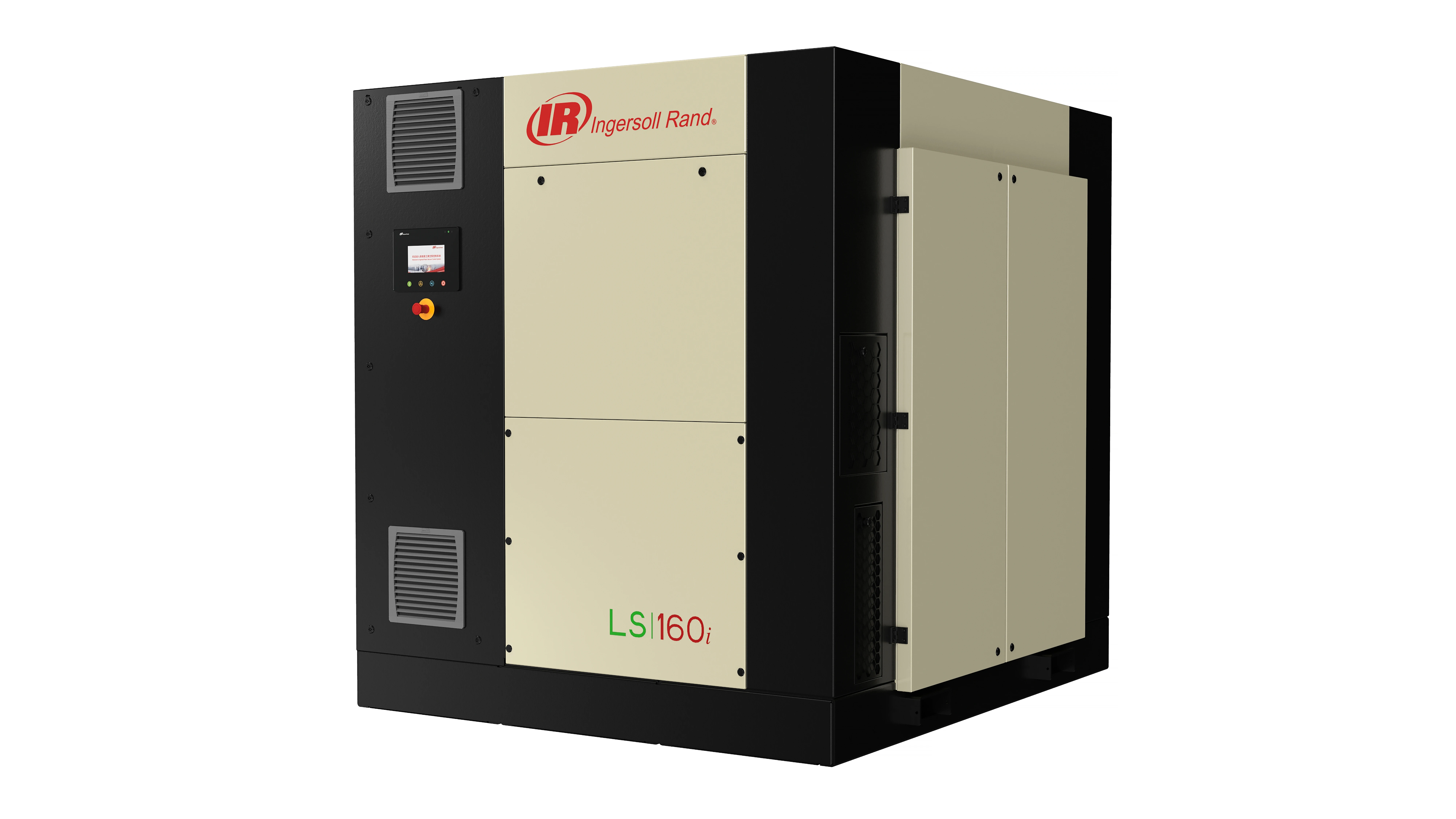 IRP-En-Industry-Photo-ls-90-355kw-V1