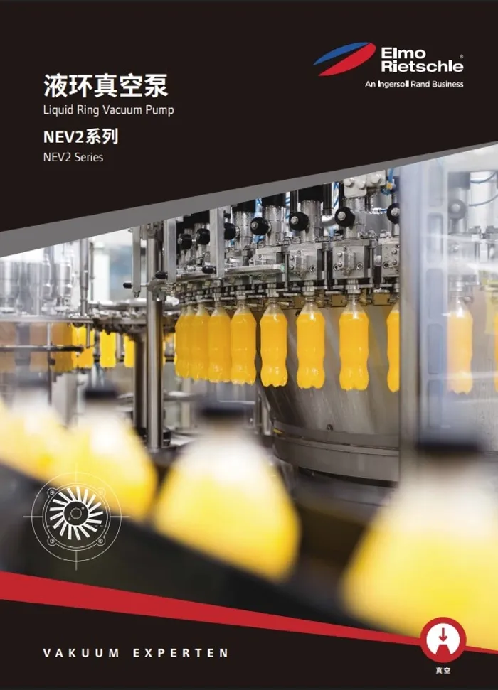 ER-En-Product-Document-nev2-series