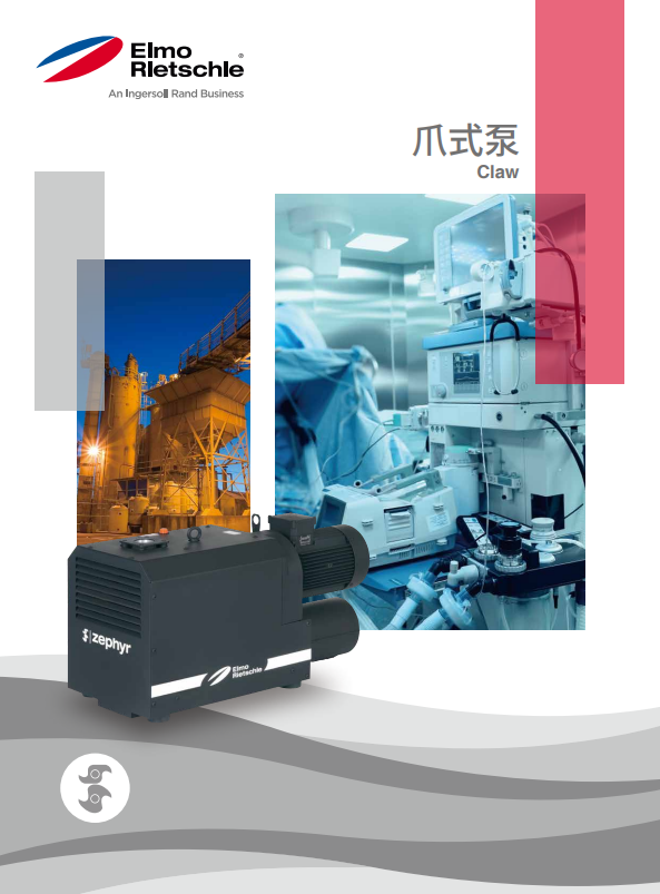 RO-En-Application-Photo-c-vlr-100-150