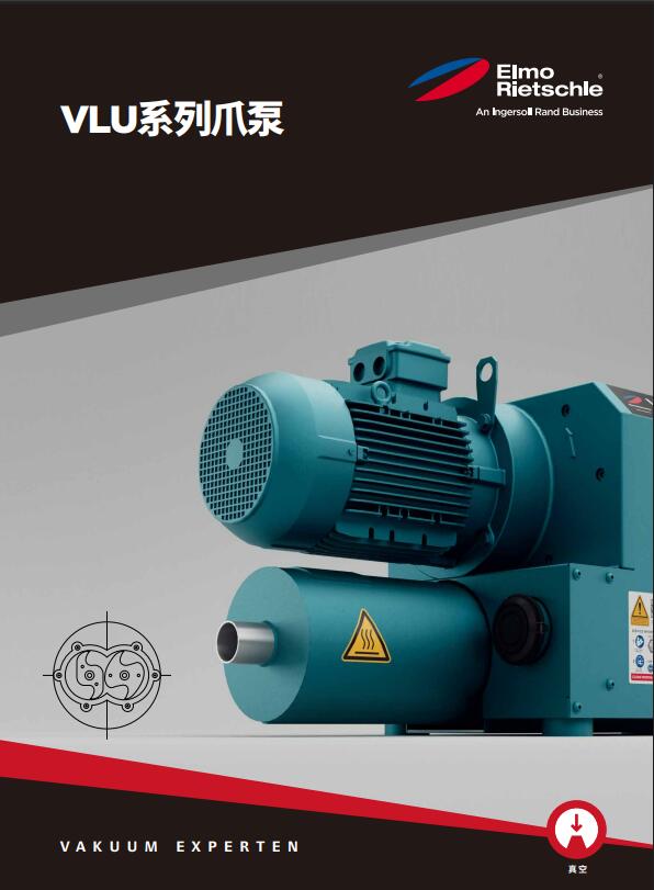 RO-En-Application-Photo-c-vlu-301