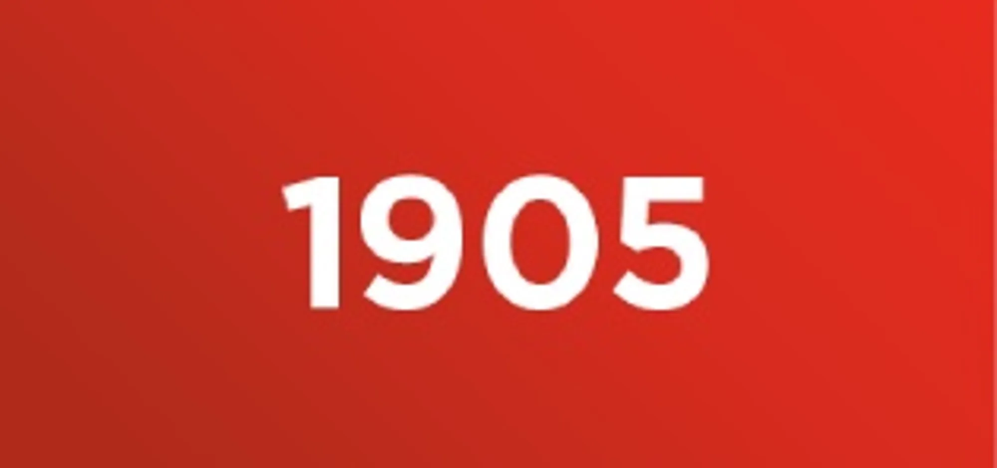 PTL-En-Application-Photo-centennial-celebration-V5