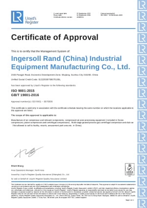 IRP-En-Application-Photo-certification-V3