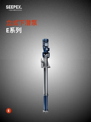 SEP-En-Product-Photo-e-semi-submersible-pump-V9