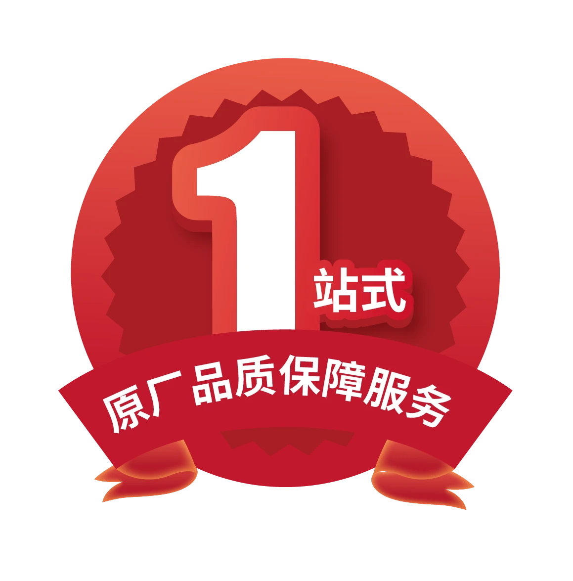 GDP-En-Product-Document-air-compressor-parts