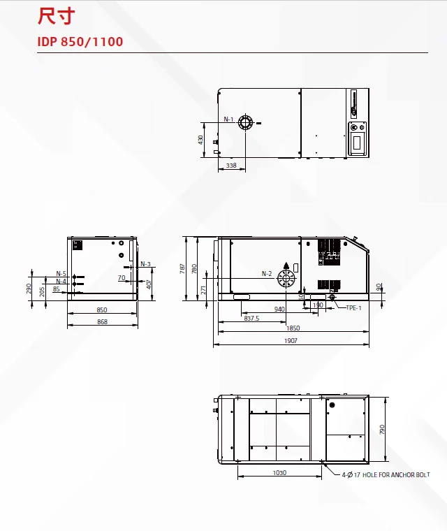 IRP-Product-Photo-idp-dry-screw-vacuum-pump-V1