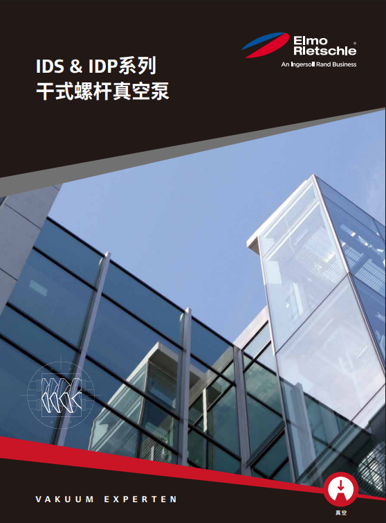 RO-En-Application-Photo-idp-series