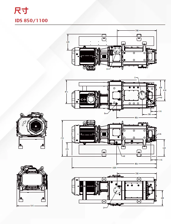 IRP-Product-Photo-ids-dry-screw-vacuum-pump-V1