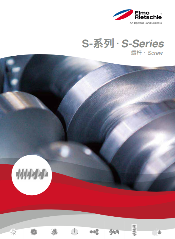 ER-En-Product-Document-s-vsi