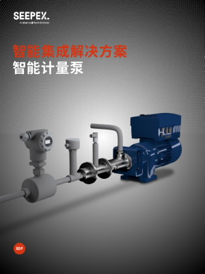 SEP-En-Product-Photo-sdp-smart-dosing-pump-V5