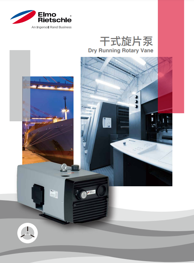 ER-Zh-Product-Document-v-ktr