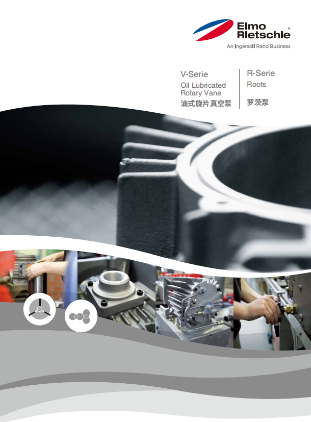 ER-En-Product-Photo-v-vca-vce