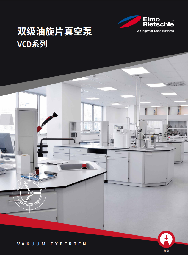 ER-Zh-Product-Document-vcd-series