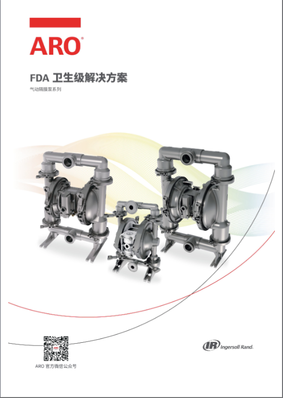 wechat_2026-03-09_134725_428.png