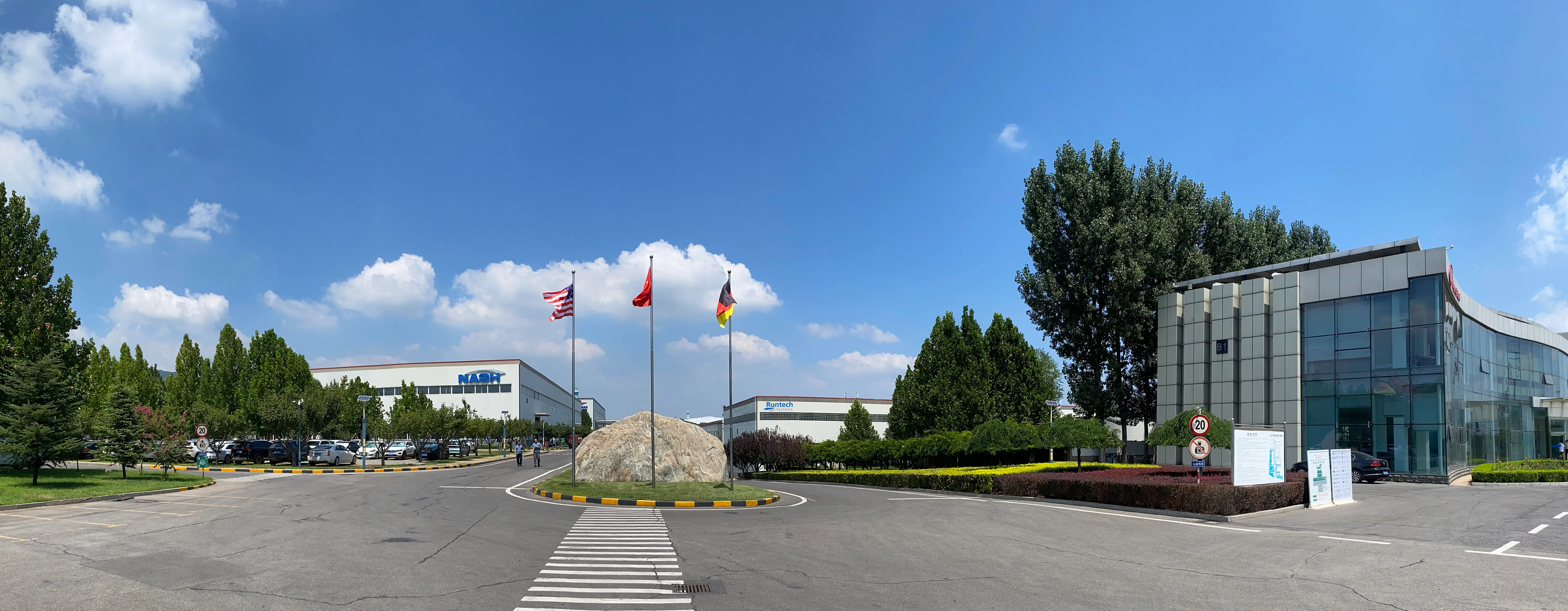 NA-En-Application-Photo-boshan-facility-V5